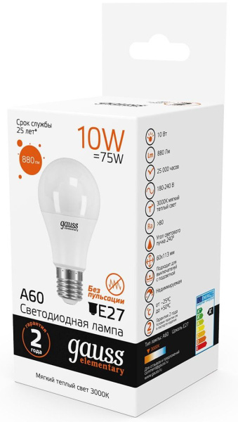Лампа светодиодная Gauss Elementary 10Вт цок.:E27 груша 220B 3000K св.свеч.бел.теп. A60 (упак.:10шт) (23210)