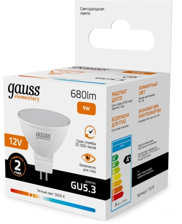 Лампа светодиодная Gauss Elementary 9Вт цок.:GU5.3 софит 12B св.свеч.теп.св./дневн. (упак.:10шт) (11519)
