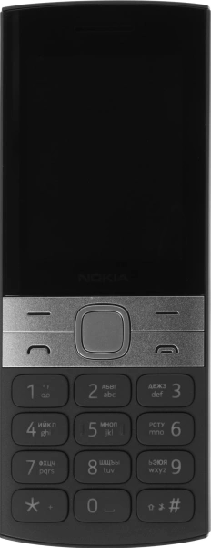 Мобильный телефон Nokia 150 TA-1582 DS EAC черный моноблок 2Sim 2.4" 240x320 Series 30+ 0.3Mpix GSM900/1800 Protect MP3 FM microSD max32Gb
