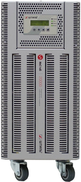 Стабилизатор напряжения Штиль ИнСтаб IS3120RT 16000Вт 20000ВА белый