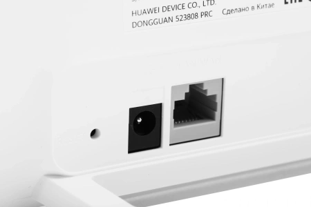 Интернет-центр Huawei B530-336 (51060JHL) AC1300 10/100/1000BASE-TX/3G/4G/4G+ cat.7 белый