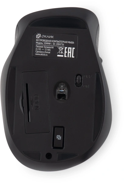 Мышь Оклик 504MW черный оптическая (1600dpi) беспроводная USB