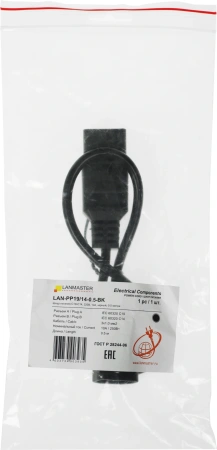 Шнур питания Lanmaster LAN-PP19/14-0.5-BK C19-С14 проводник.:3x0.75мм2 0.5м 220В 10А черный