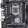 Материнская плата Asrock H510M-HVS R2.0 Soc-1200 Intel H510 2xDDR4 mATX AC`97 8ch(7.1) GbLAN+VGA+HDMI