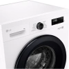 Стиральная машина LG F2Y1VS6W класс: A загр.фронтальная макс.:9кг белый инвертер