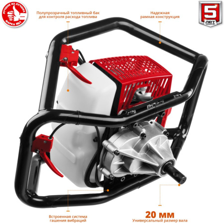 Мотобур Зубр МБ2-300 Н профес. 2-х такт. 2400Вт 3.26л.с. 71см3 8800об/мин (бур в компл.)