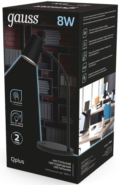 Светильник Gauss GT6032 настольный на подставке черный 8Вт