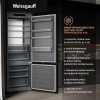 Холодильник Weissgauff WRKI 1970 Total NoFrost Inverter Premium EcoFresh 2-хкамерн. инвертер (433160)