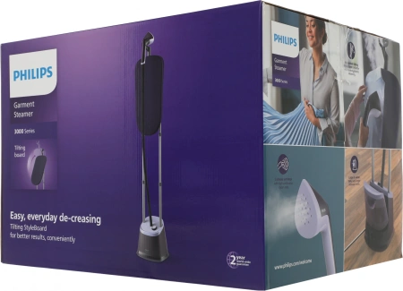 Отпариватель напольный Philips STE3160/30 2000Вт фиолетовый