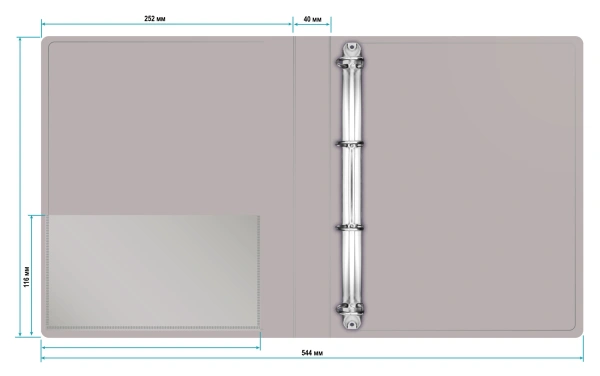 Папка на 4-х D-кольцах Бюрократ -0840/4DGREY A4 пластик 0.8мм кор.40мм внутр. с вставкой серый