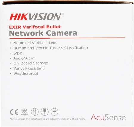 Камера видеонаблюдения IP Hikvision DS-2CD2643G2-IZS 2.8-12мм цветная корп.:белый