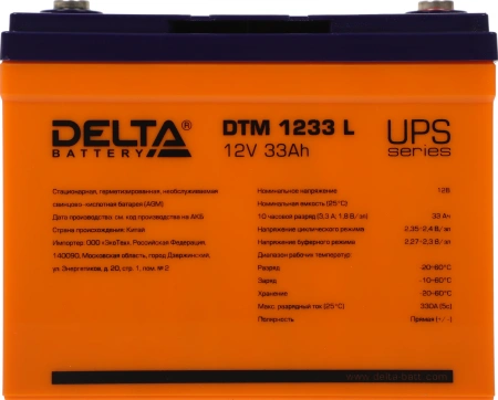 Батарея для ИБП Delta DTM 1233 L 12В 33Ач