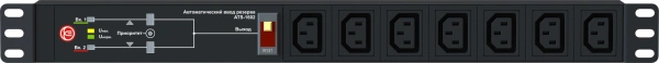 АВР Elemy ATS-1602-C ввод:2xIEC C14 выход:7xС138A черный