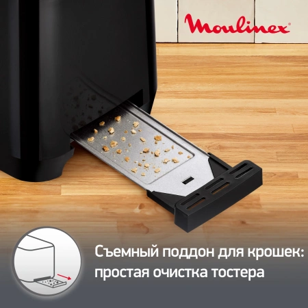 Тостер Moulinex LT140811 800Вт черный