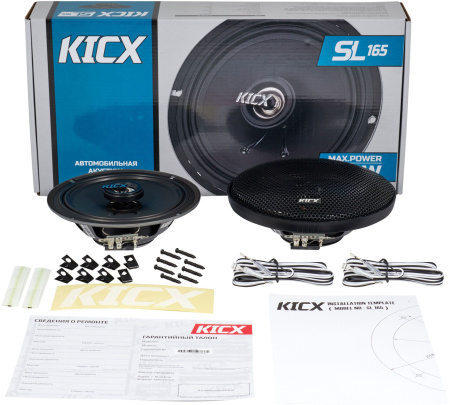 Колонки автомобильные Kicx SL-165 100Вт 91дБ 4Ом 16.5см (6 1/2дюйм) (ком.:2кол.) коаксиальные двухполосные