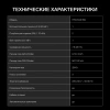 Газовая варочная поверхность Hyundai HHG 6436 BG черный