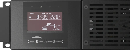 Источник бесперебойного питания Импульс ФОРВАРД 3000 3000Вт 3000ВА черный