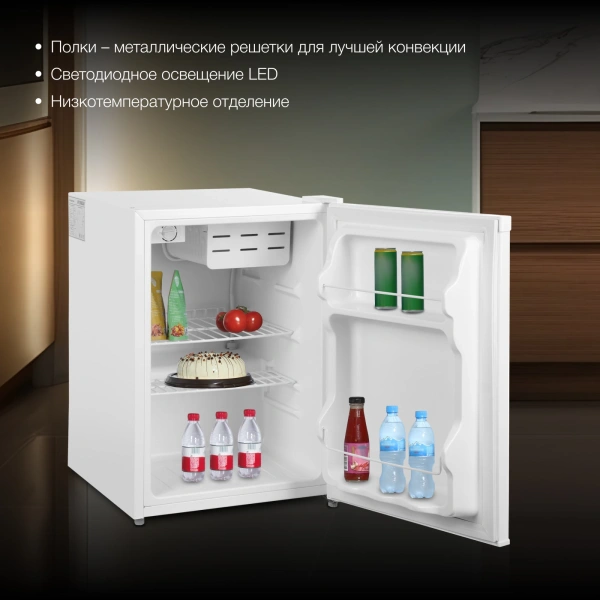 Холодильник Hyundai CO1002 1-нокамерн. белый