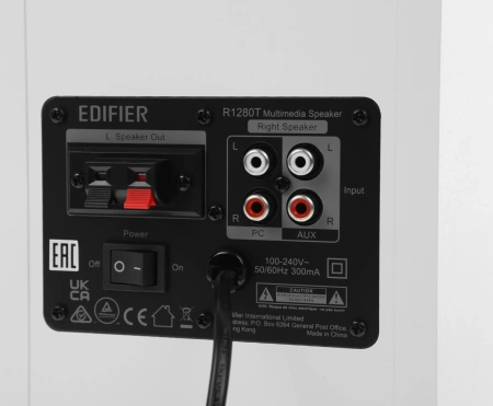 Колонки Edifier R1280T 2.0 белый 42Вт