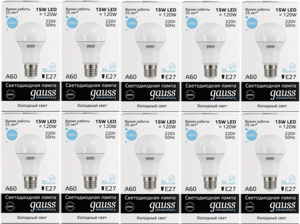 Лампа светодиодная Gauss Elementary 15Вт цок.:E27 груша 220B 6500K св.свеч.бел.хол. A60 (упак.:10шт) (23235)