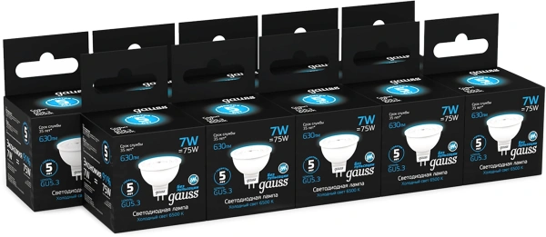 Лампа светодиодная Gauss 101505307 7Вт цок.:GU5.3 рефлек. 220B св.свеч.бел.хол. MR16 (упак.:10шт)