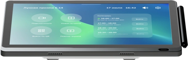 Панель управления Sber SDCP-10-001 10.1" сенсорная DC 2.0/PoE