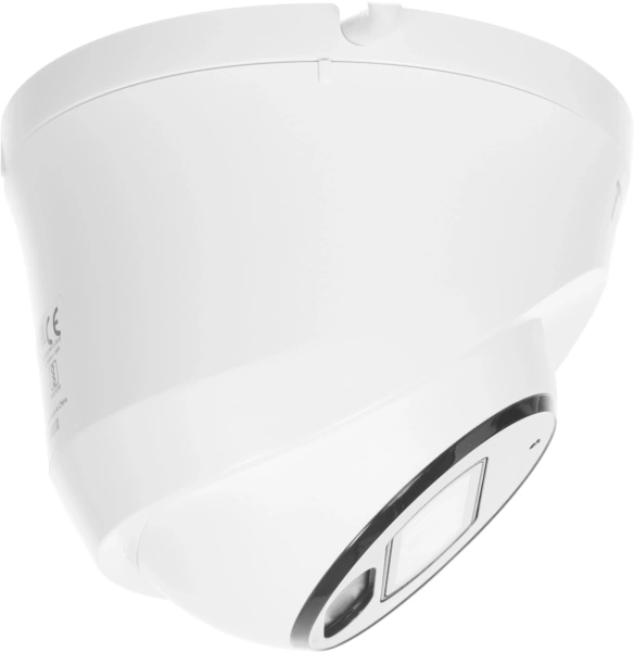 Камера видеонаблюдения IP Tiandy TC-C34XS I3W/E/Y/2.8mm/V4.2 2.8-2.8мм корп.:белый (TC-C34XS I3W/E/Y/2.8/V4.2)