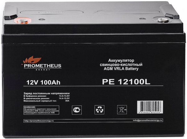 Батарея для ИБП Prometheus Energy PE 12100L 12В 100Ач