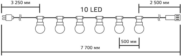Гирлянда Gauss HL061 белт-лайт шарики 10лам. дл.8м