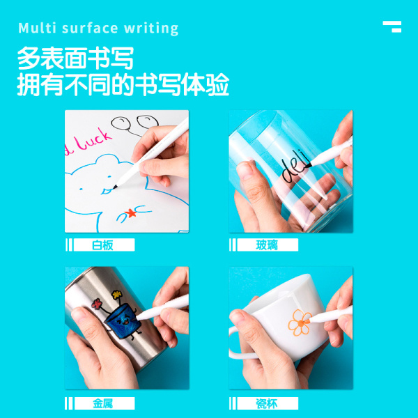 Набор маркеров для досок Deli S504 круглый пиш. наконечник 8цв. ассорти пакет с европодвесом (8шт.)