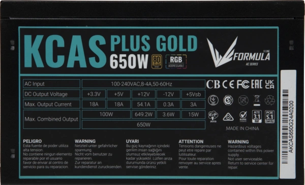 Блок питания Formula ATX 650W AC KCAS PLUS GOLD 650W RGB 80+ gold (20+4pin) APFC 120mm fan color LED 6xSATA RTL