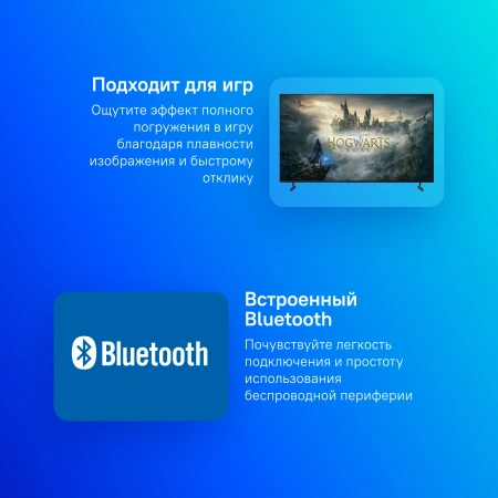 Телевизор LED Sony 85" KD-85X80L BRAVIA черный 4K Ultra HD 60Hz DVB-T DVB-T2 USB WiFi Smart TV