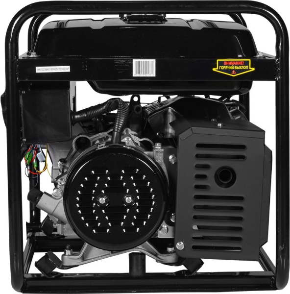 Генератор Huter DY9500L 8кВт