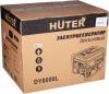 Генератор Huter DY8000L 6.3кВт