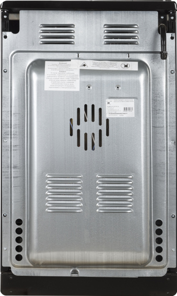 Плита Комбинированная Лысьва ЭГ 401 МС-2у черный (без крышки) реш.сталь