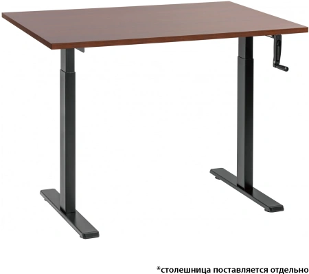 Подстолье Cactus CS-MDF-BK черный каркас черный 70x118x133см