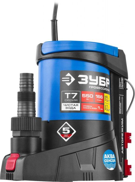 Насос дренажный Зубр НПЧ-Т7-550 550Вт 9960л/час