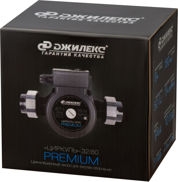 Насос циркуляционный Джилекс Циркуль 32/80 PREMIUM 245Вт 6600л/час (3281)