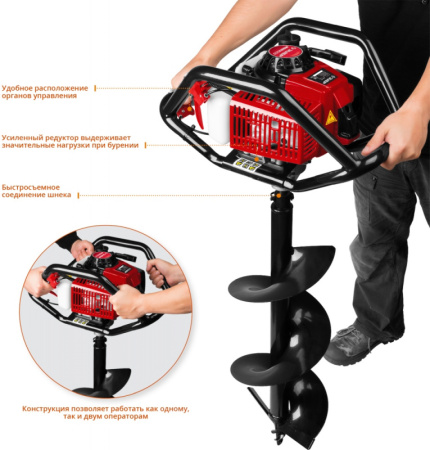 Мотобур Зубр МБ2-300 профес. 2-х такт. 2400Вт 3.26л.с. 71см3 8800об/мин