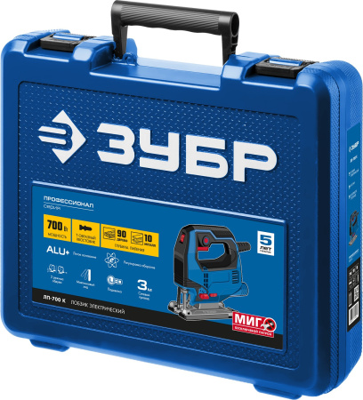 Лобзик Зубр ЛП-700 К 700Вт 3000ходов/мин от электросети (кейс в комплекте)