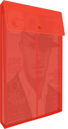 Конверт на кнопке Бюрократ -PK870 A4 вертик. расшир. пластик 0.18мм ассорти