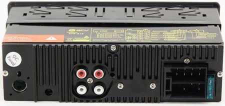 Автомагнитола ACV AVS-812G 1DIN 4x50Вт