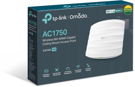 Точка доступа TP-Link EAP265 HD AC1750 10/100/1000BASE-TX белый