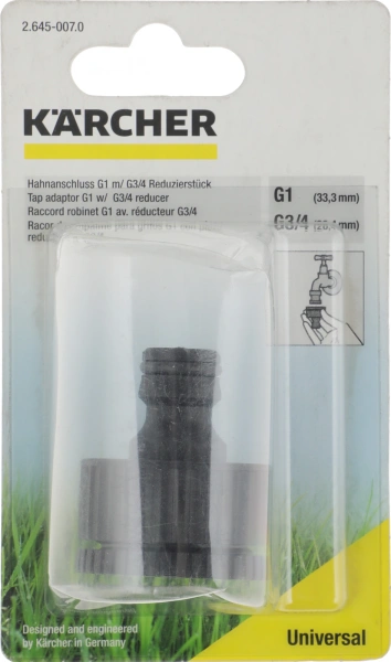 Штуцер Karcher G1 Д.вх.3/4" Д.вых.1" черный (2.645-007.0)