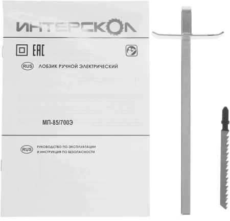 Лобзик Интерскол МП-85/700Э 700Вт 3000ходов/мин от электросети