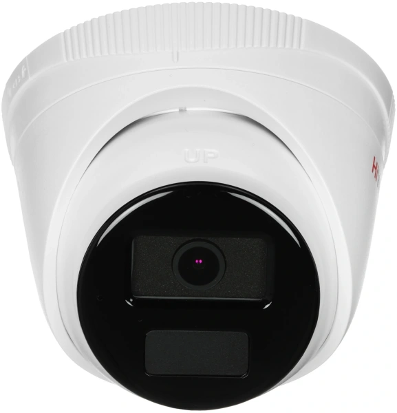 Видеокамера IP HiWatch Ecoline IPC-T040 (2.8mm) 2.8-2.8мм цв.