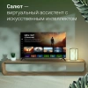 Телевизор LED Digma 40" DM-LED40SBB36 Smart Салют ТВ Frameless черный/FULL HD/DVB-T/60Hz/DVB-T2/DVB-