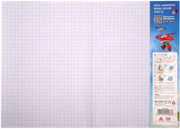 Пленка Deli EZ75112 Super Wings для книги с липк.сл. (набор 10шт) ПП гладкая прозр. 500х360мм