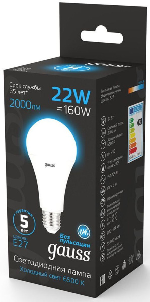 Лампа светодиодная Gauss 102502322 22Вт цок.:E27 груша 220B 6500K св.свеч.бел.хол. (упак.:1шт)