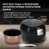 Мультиварка Hyundai HYMC-2409 3л 500Вт черный